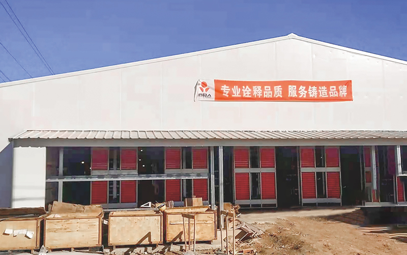 Projet de couche &agrave; 5&nbsp;rang&eacute;es et &agrave; 8&nbsp;niveaux de Dongying 1 million
