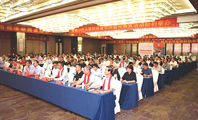 Signature de coop&eacute;ration strat&eacute;gique&nbsp;! Little Giant participe &agrave; la c&eacute;l&eacute;bration du 15e anniversaire de Longjun Poultry